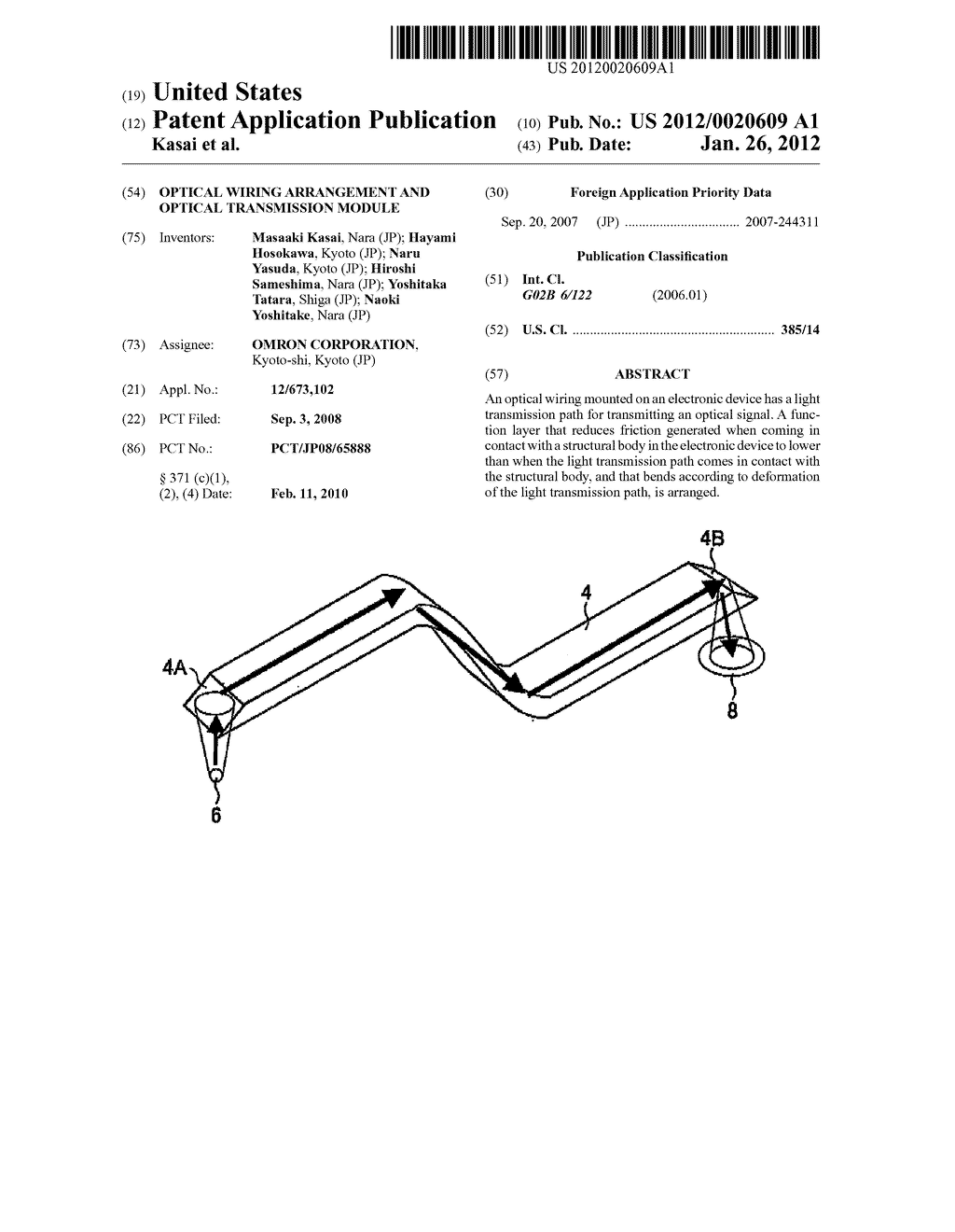 OPTICAL WIRING ARRANGEMENT AND OPTICAL TRANSMISSION MODULE - diagram, schematic, and image 01