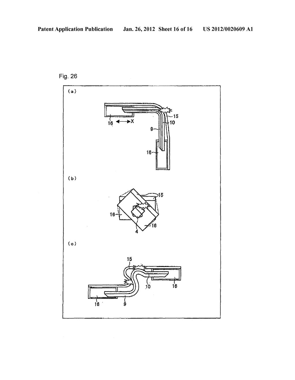 OPTICAL WIRING ARRANGEMENT AND OPTICAL TRANSMISSION MODULE - diagram, schematic, and image 17