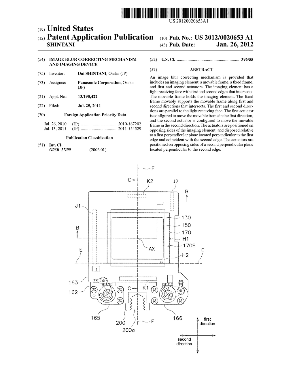 IMAGE BLUR CORRECTING MECHANISM AND IMAGING DEVICE - diagram, schematic, and image 01