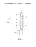 IMAGE BLUR CORRECTING MECHANISM AND IMAGING DEVICE diagram and image