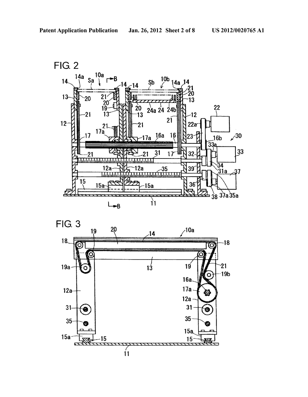 COMPONENT MOUNTING APPARATUS - diagram, schematic, and image 03