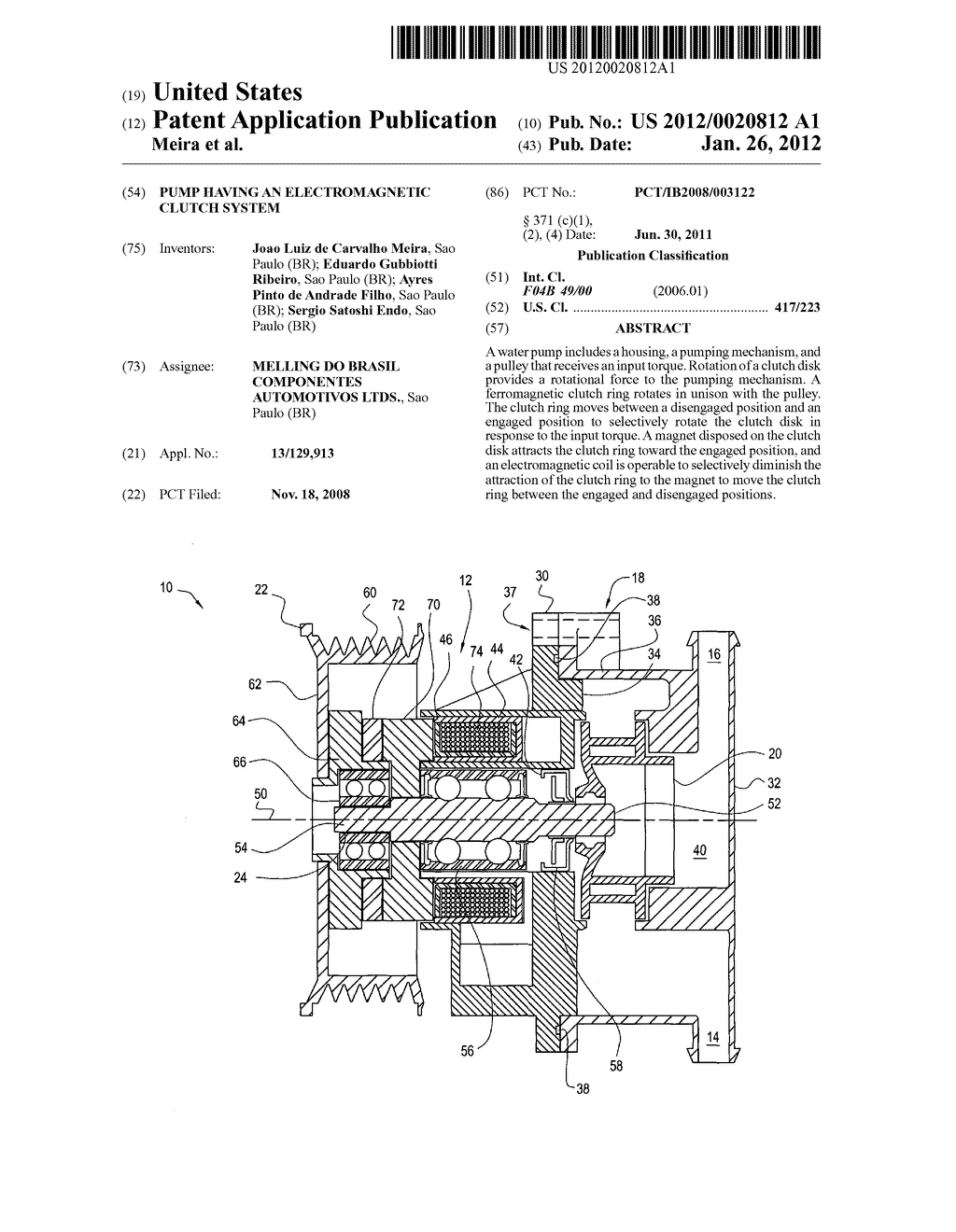 Pump Having an Electromagnetic Clutch System - diagram, schematic, and image 01