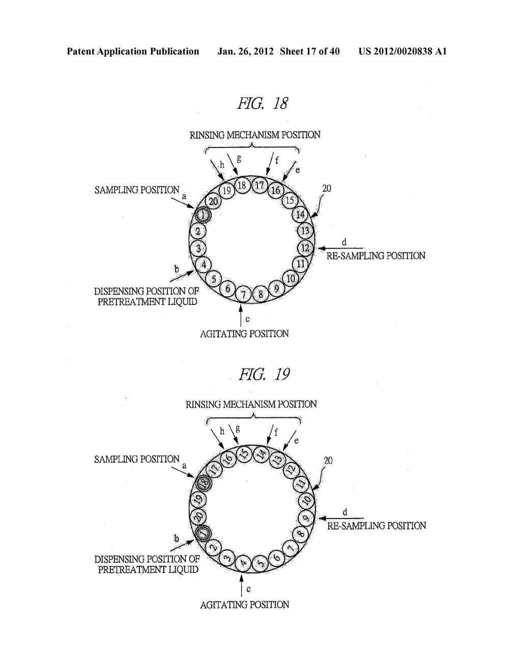 AUTOMATIC ANALYSIS DEVICE AND DISPENSING DEVICE - diagram, schematic, and image 18