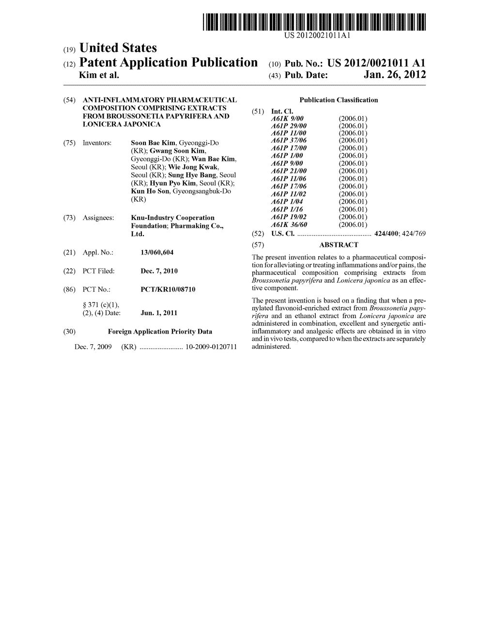 ANTI-INFLAMMATORY PHARMACEUTICAL COMPOSITION COMPRISING EXTRACTS FROM     BROUSSONETIA PAPYRIFERA AND LONICERA JAPONICA - diagram, schematic, and image 01