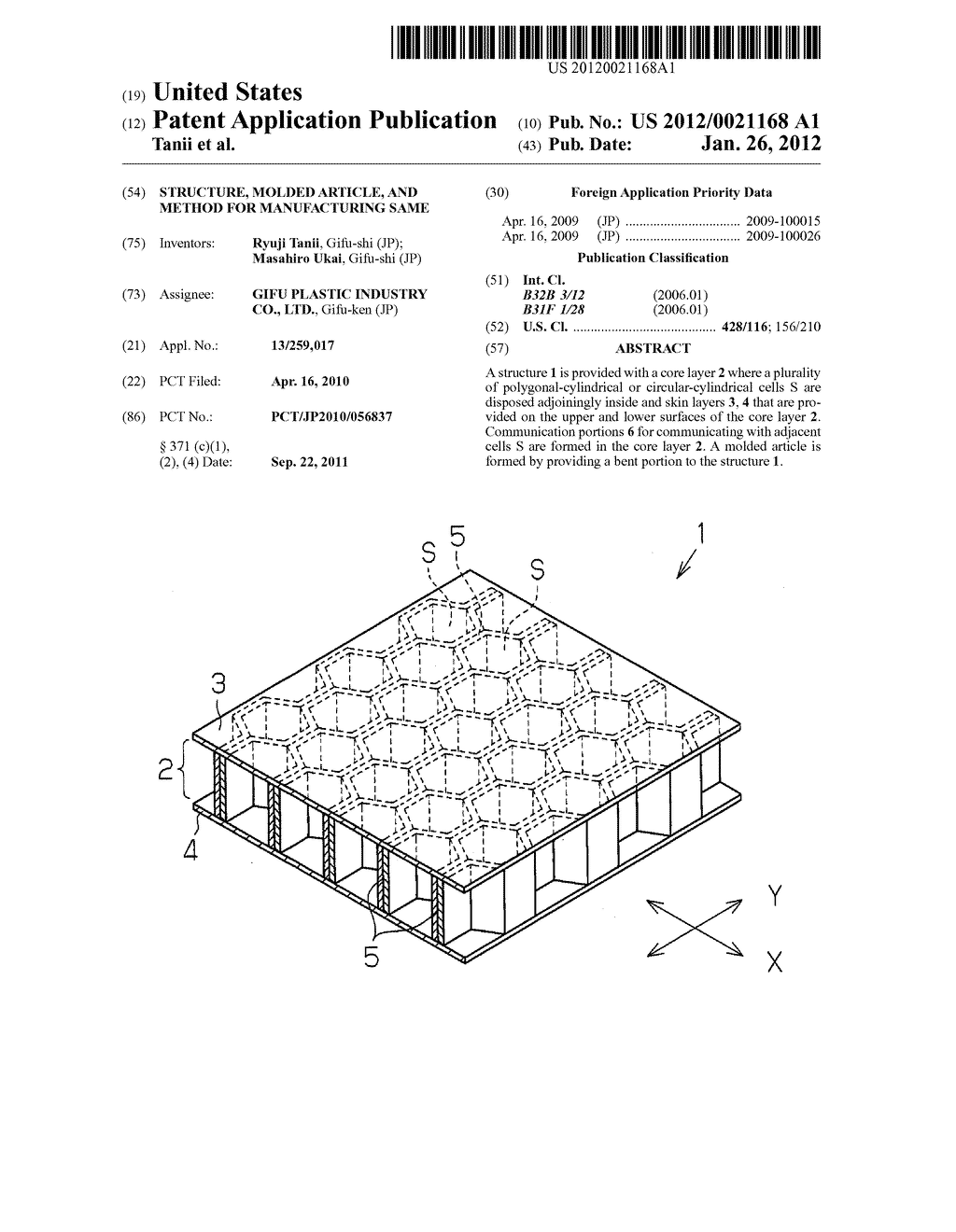 Structure, Molded Article, and Method for Manufacturing Same - diagram, schematic, and image 01