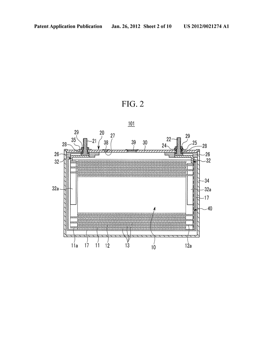 RECHARGEABLE BATTERY - diagram, schematic, and image 03