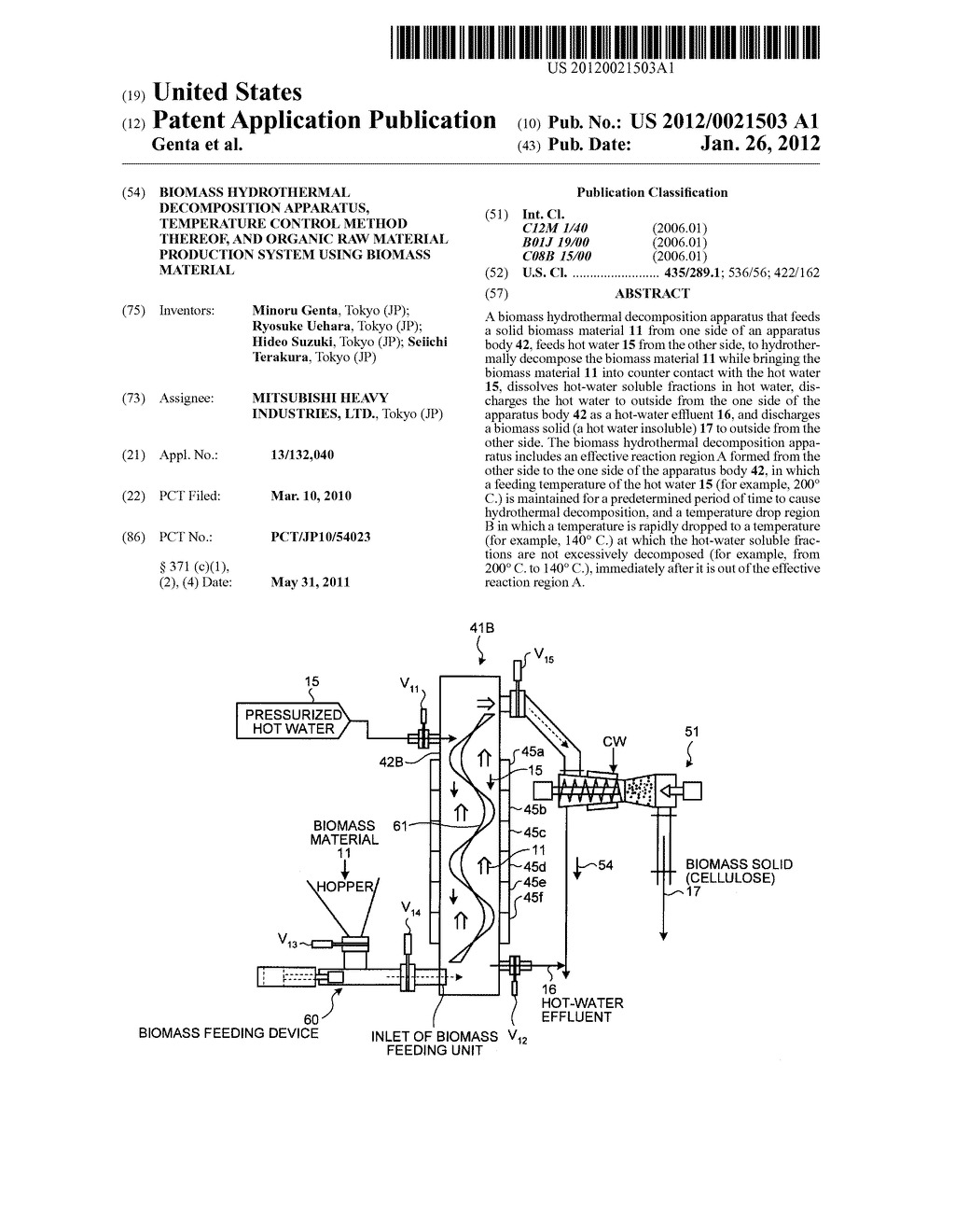 BIOMASS HYDROTHERMAL DECOMPOSITION APPARATUS, TEMPERATURE CONTROL METHOD     THEREOF, AND ORGANIC RAW MATERIAL PRODUCTION SYSTEM USING BIOMASS     MATERIAL - diagram, schematic, and image 01