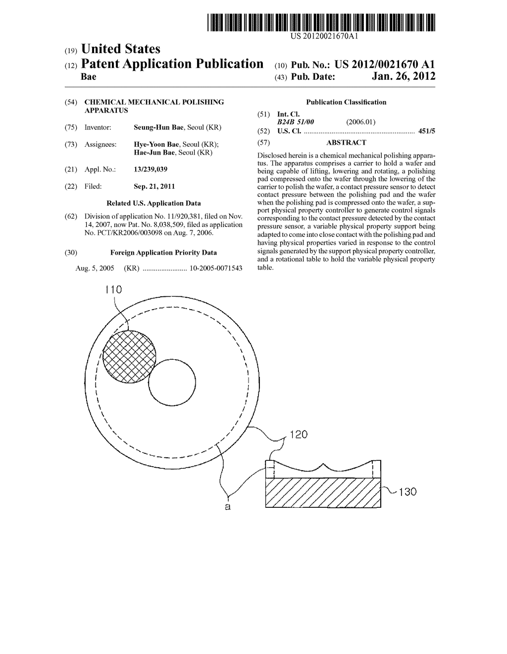 Chemical Mechanical Polishing Apparatus - diagram, schematic, and image 01