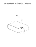 URETHANE RESIN, FIXING MEMBER, AND IMAGE FORMING APPARATUS diagram and image