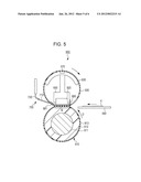 URETHANE RESIN, FIXING MEMBER, AND IMAGE FORMING APPARATUS diagram and image