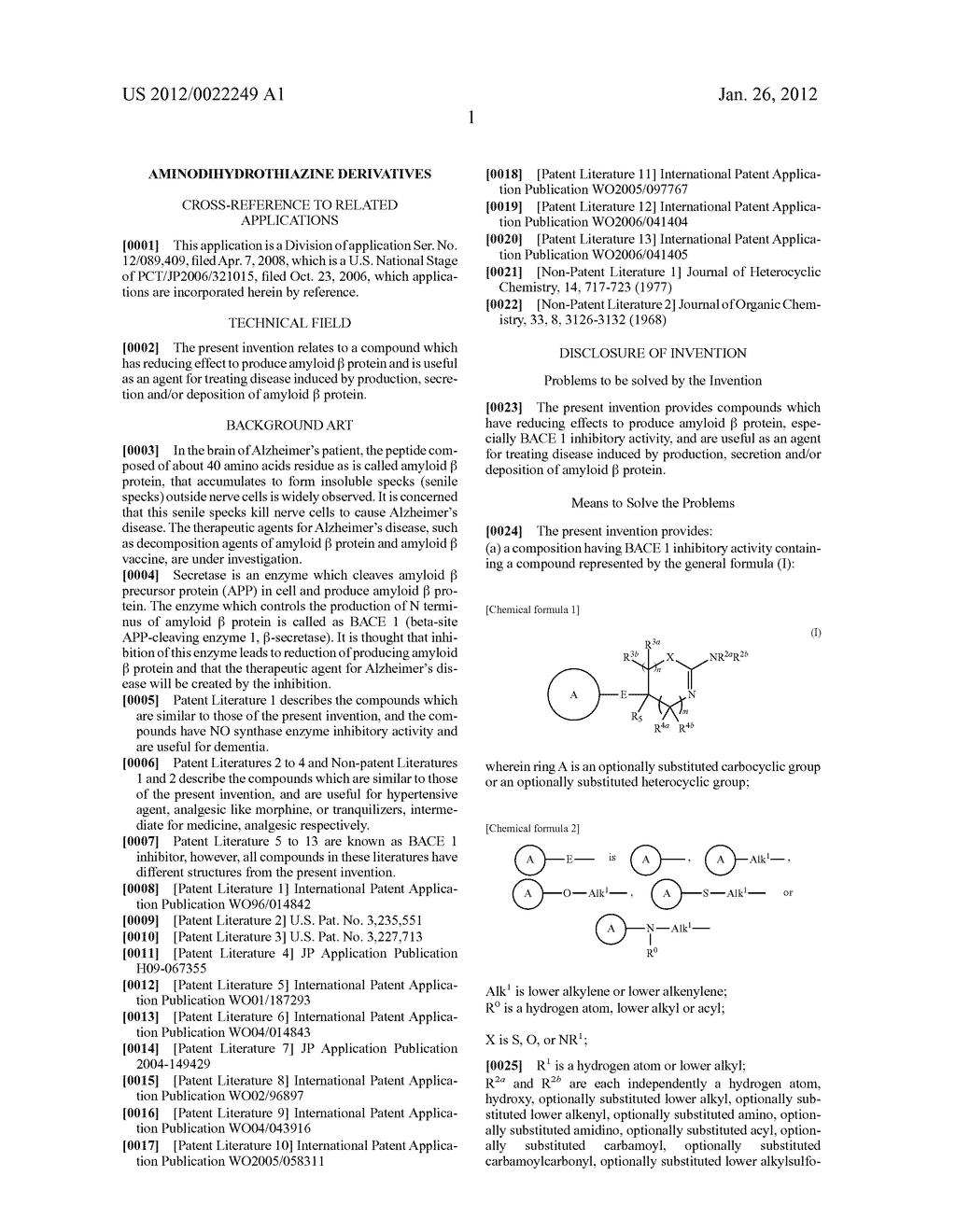 AMINODIHYDROTHIAZINE DERIVATIVES - diagram, schematic, and image 02