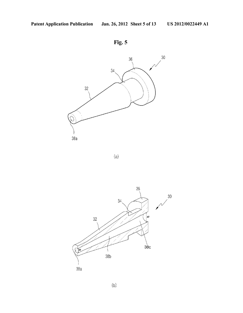 FILTER DEVICE AND LIQUID INJECTION APPARATUS HAVING THE SAME - diagram, schematic, and image 06