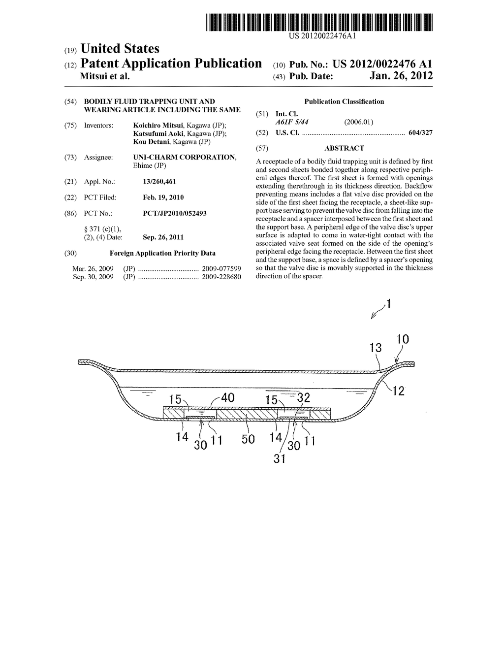 BODILY FLUID TRAPPING UNIT AND WEARING ARTICLE INCLUDING THE SAME - diagram, schematic, and image 01