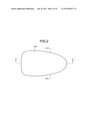 SIMULATION METHOD, SIMULATION APPARATUS, AND COMPUTER-READABLE STORAGE     MEDIUM diagram and image