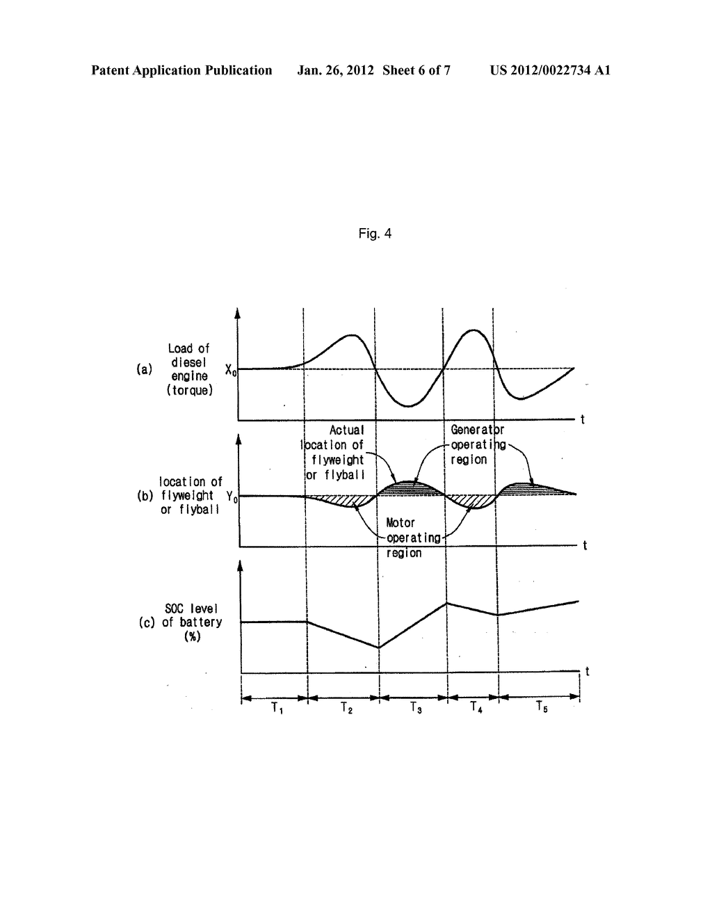 HYBRID ELECTRIC WORKING VEHICLE AND CONTROL METHOD THEREOF - diagram, schematic, and image 07