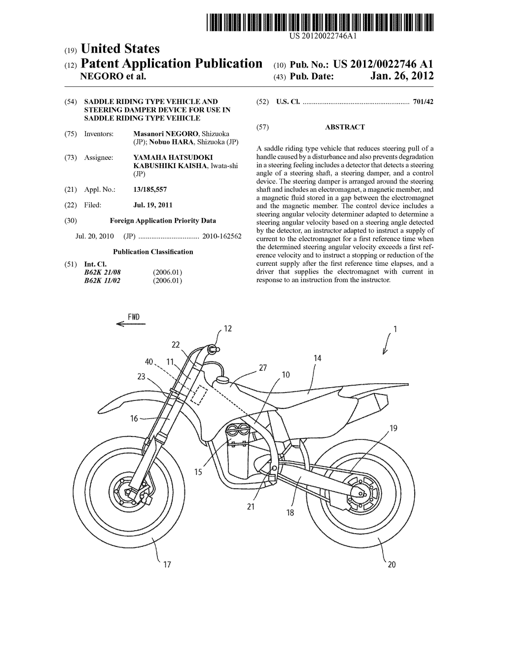 SADDLE RIDING TYPE VEHICLE AND STEERING DAMPER DEVICE FOR USE IN SADDLE     RIDING TYPE VEHICLE - diagram, schematic, and image 01