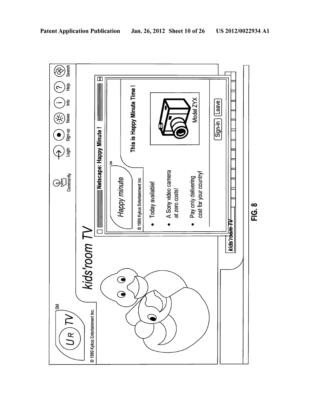 METHOD AND APPARATUS FOR GENERATING A SALE OFFER OVER AN ELECTRONIC     NETWORK SYSTEM - diagram, schematic, and image 11