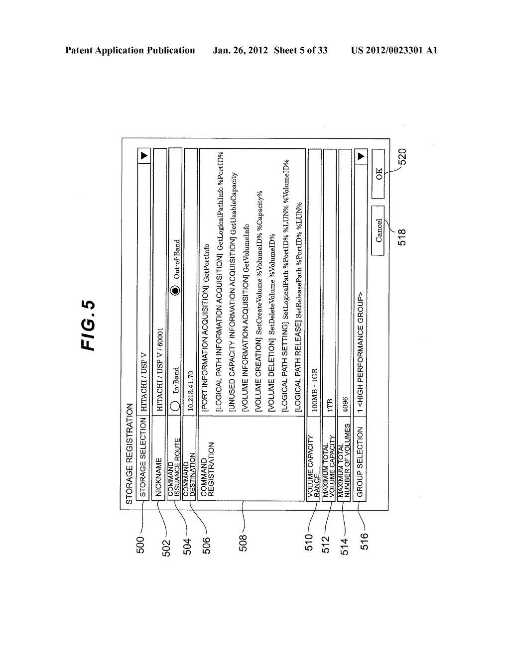 COMPUTER SYSTEM AND ITS CONTROL METHOD - diagram, schematic, and image 06