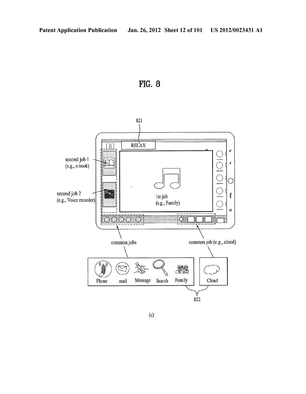 COMPUTING DEVICE, OPERATING METHOD OF THE COMPUTING DEVICE USING USER     INTERFACE - diagram, schematic, and image 13