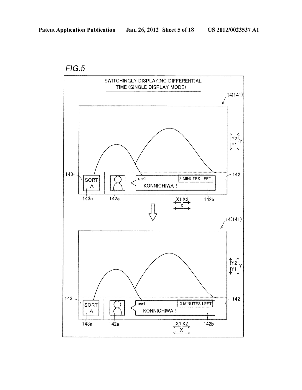 Image Apparatus and Television Set - diagram, schematic, and image 06