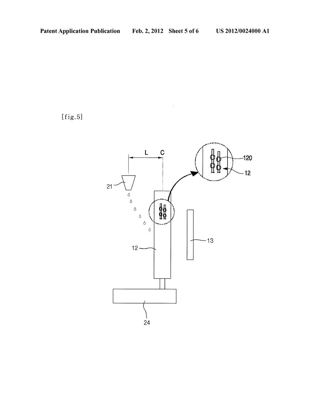 ICE MAKING MACHINE - diagram, schematic, and image 06