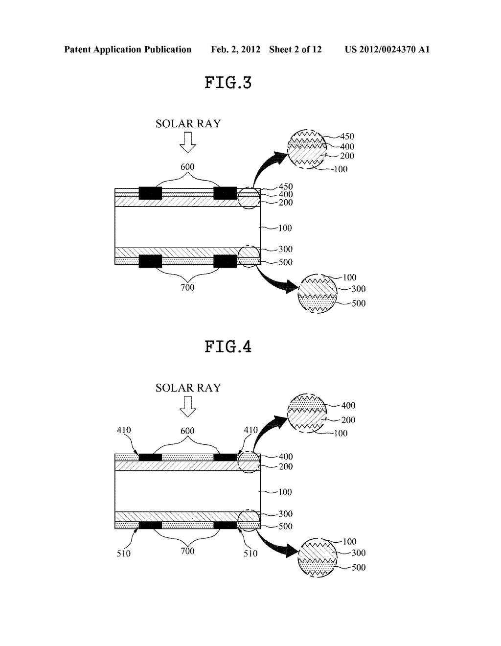 Wafer Type Solar Cell and Method for Manufacturing the Same - diagram, schematic, and image 03