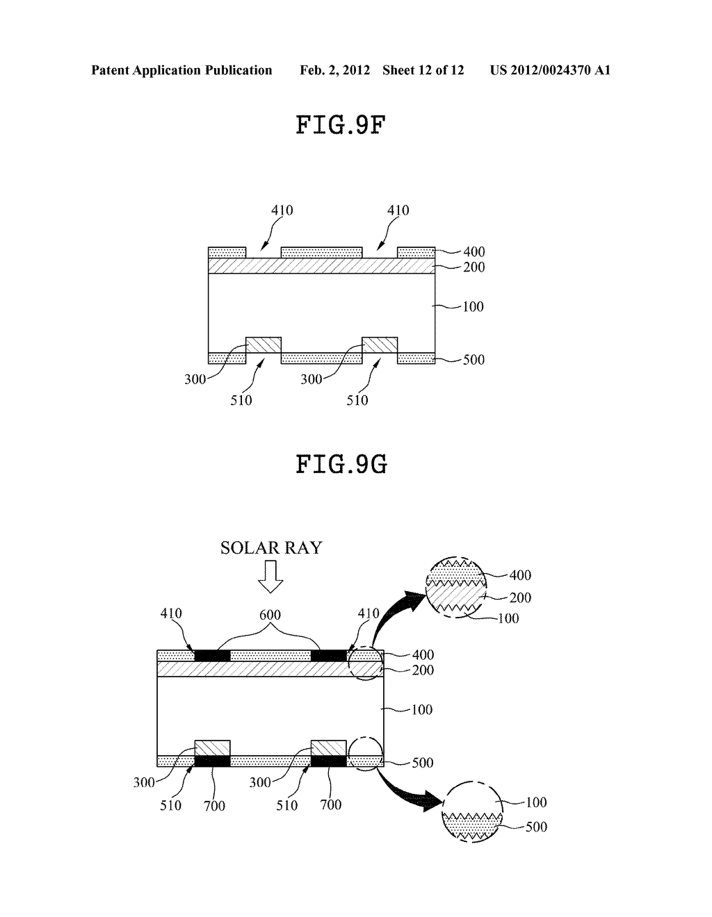 Wafer Type Solar Cell and Method for Manufacturing the Same - diagram, schematic, and image 13