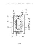 METHOD FOR MANUFACTURING MULTILAYER FOAM diagram and image