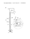 REINFORCING STRUCTURE FOR SLIDE SHUTTER diagram and image