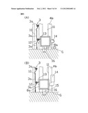 REINFORCING STRUCTURE FOR SLIDE SHUTTER diagram and image