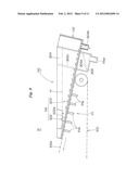 PULP FEEDER FOR USED PAPER RECYCLING APPARATUS diagram and image