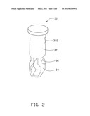 HEAT DISSIPATION APPARATUS diagram and image