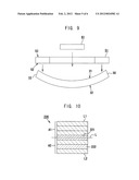 MULTILAYER WIRING SUBSTRATE diagram and image