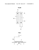 RADIATION AMOUNT REDUCING DEVICE diagram and image