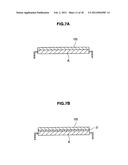 RADIATION AMOUNT REDUCING DEVICE diagram and image