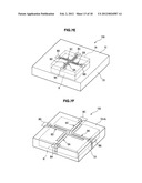 RADIATION AMOUNT REDUCING DEVICE diagram and image