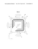 RADIATION AMOUNT REDUCING DEVICE diagram and image