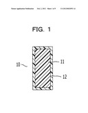 PRINTED CIRCUIT BOARD UNIT, METHOD FOR MANUFACTURING PRINTED CIRCUIT BOARD     UNIT, AND ELECTRIC APPARATUS diagram and image