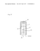 TWIST-CUT UNSEALING MECHANISM FOR CONTAINER diagram and image