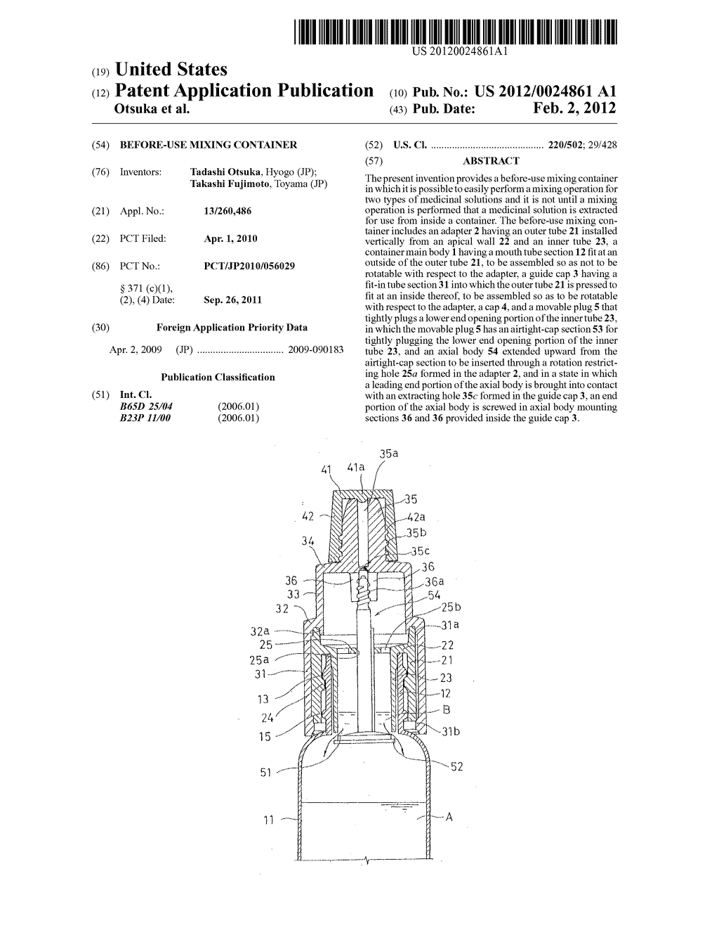 BEFORE-USE MIXING CONTAINER - diagram, schematic, and image 01