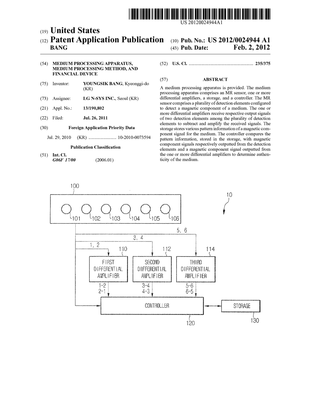 MEDIUM PROCESSING APPARATUS, MEDIUM PROCESSING METHOD, AND FINANCIAL     DEVICE - diagram, schematic, and image 01