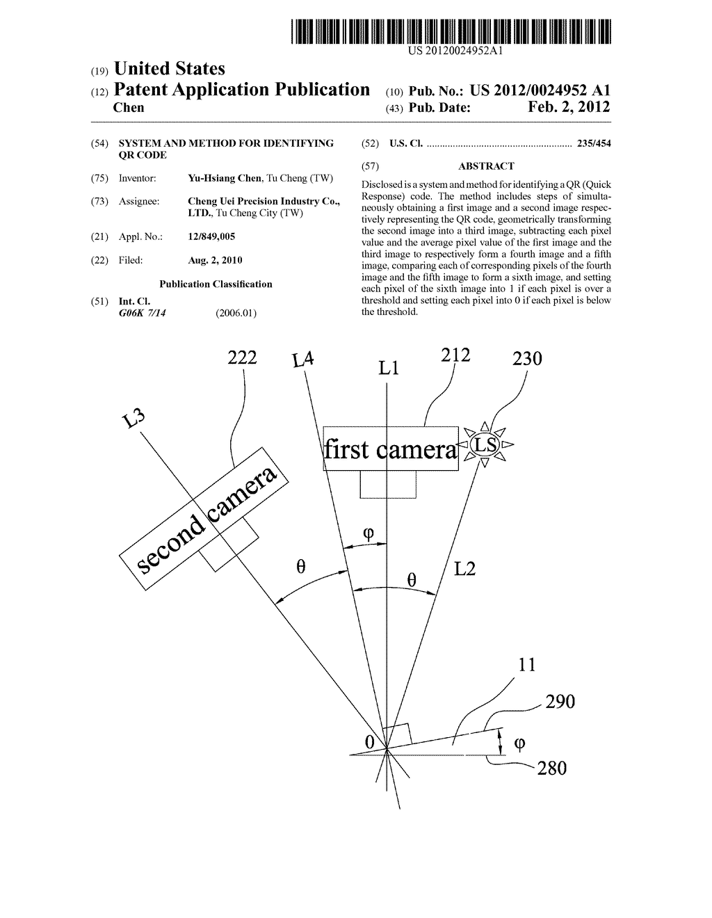 SYSTEM AND METHOD FOR IDENTIFYING QR CODE - diagram, schematic, and image 01