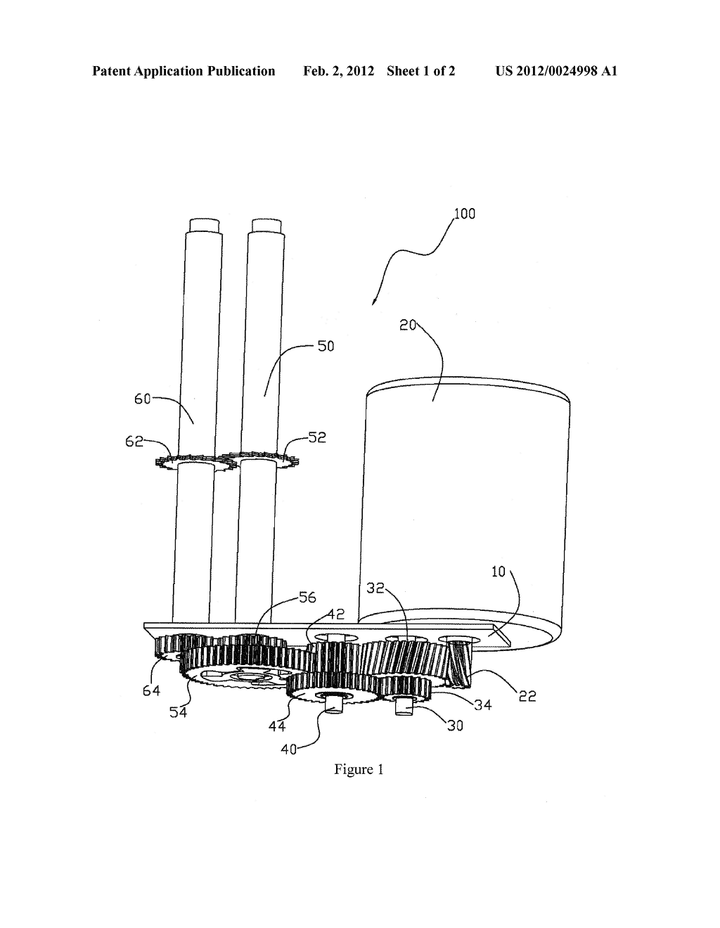 Paper shredder overload buffering device - diagram, schematic, and image 02