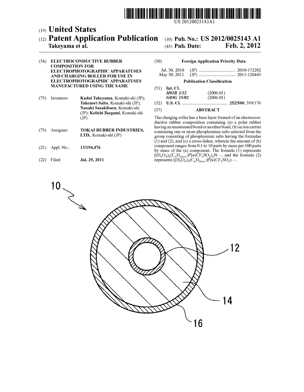 ELECTROCONDUCTIVE RUBBER COMPOSITION FOR ELECTROPHOTOGRAPHIC APPARATUSES     AND CHARGING ROLLER FOR USE IN ELECTROPHOTOGRAPHIC APPARATUSES     MANUFACTURED USING THE SAME - diagram, schematic, and image 01