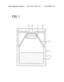 SILICON CARBIDE SINGLE CRYSTAL AND MANUFACTURING METHOD OF THE SAME diagram and image