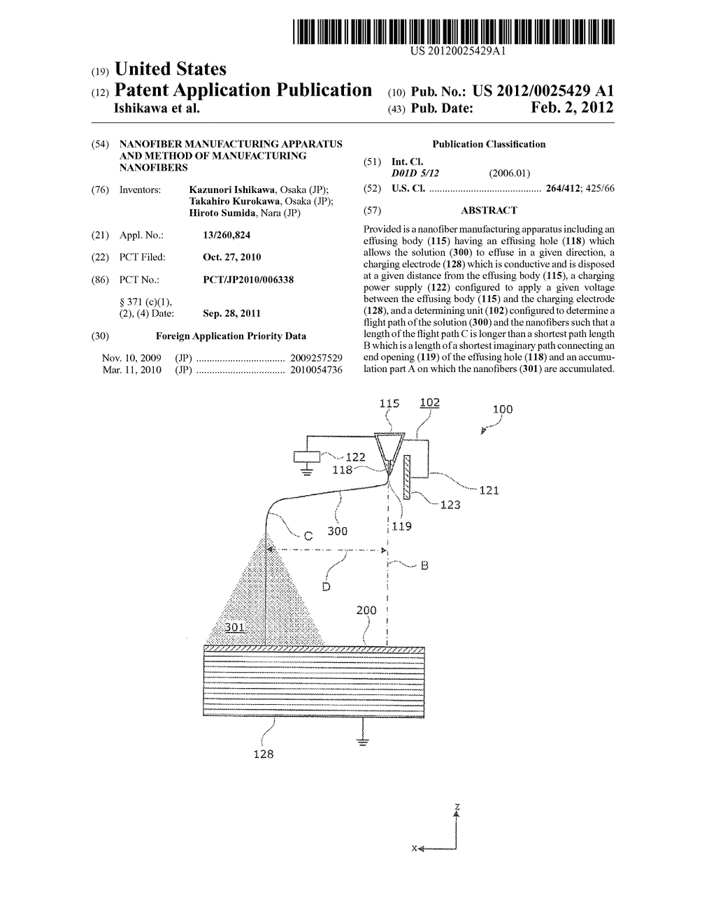 NANOFIBER MANUFACTURING APPARATUS AND METHOD OF MANUFACTURING NANOFIBERS - diagram, schematic, and image 01