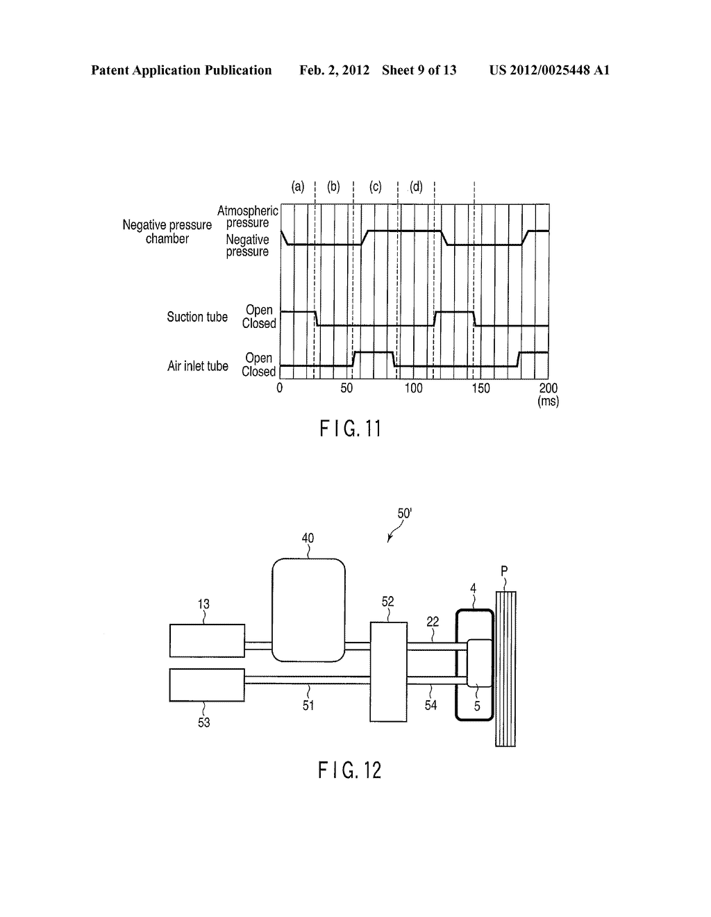 PAPER SHEET PICKUP DEVICE - diagram, schematic, and image 10