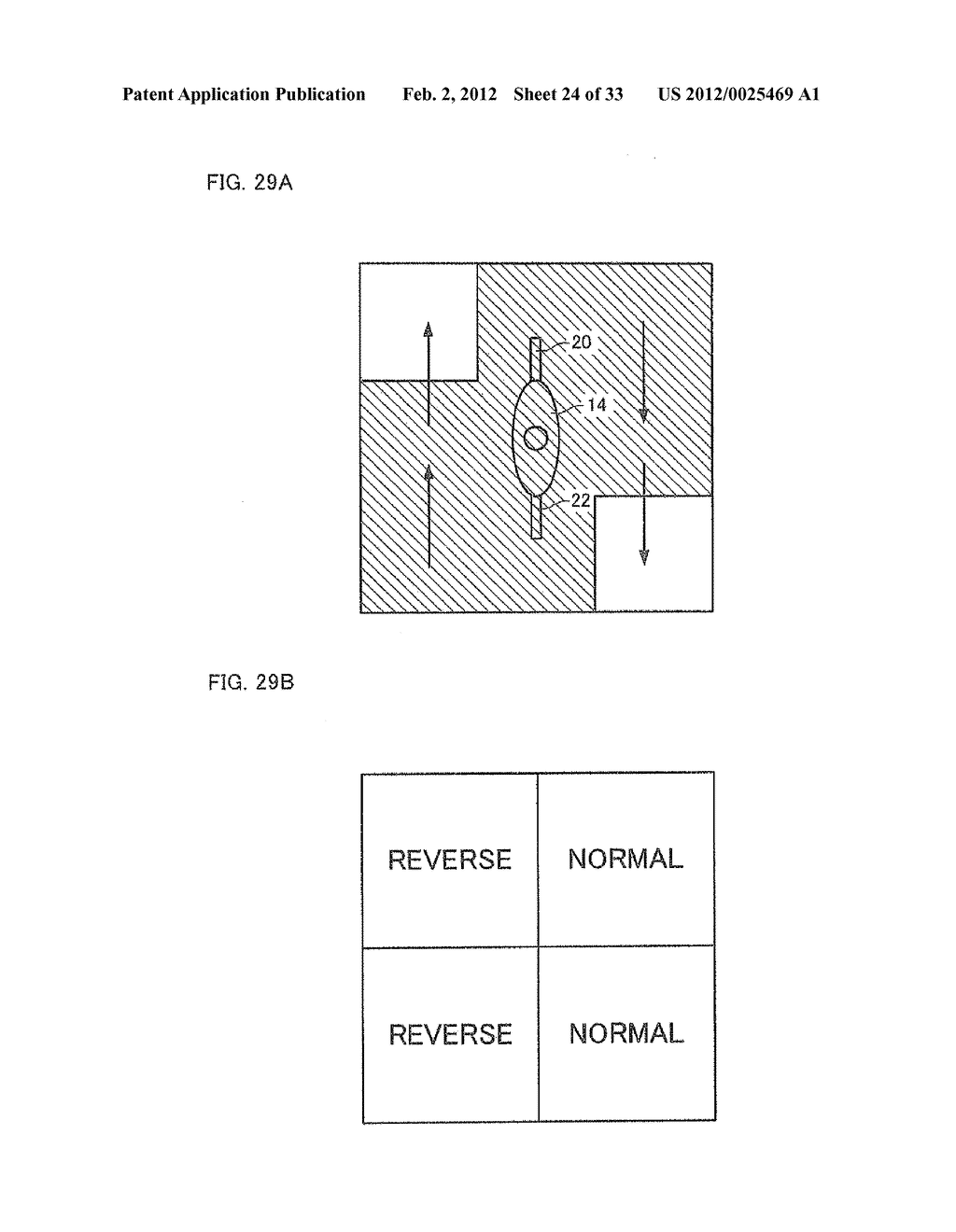 PRIZE PLACEMENT SECTION FOR PRIZE GAME APPARATUS, AND PRIZE GAME APPARATUS - diagram, schematic, and image 25