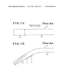 Bumper reinforcement and bumper device for vehicle diagram and image