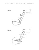 SEAT BACK DEVICE diagram and image